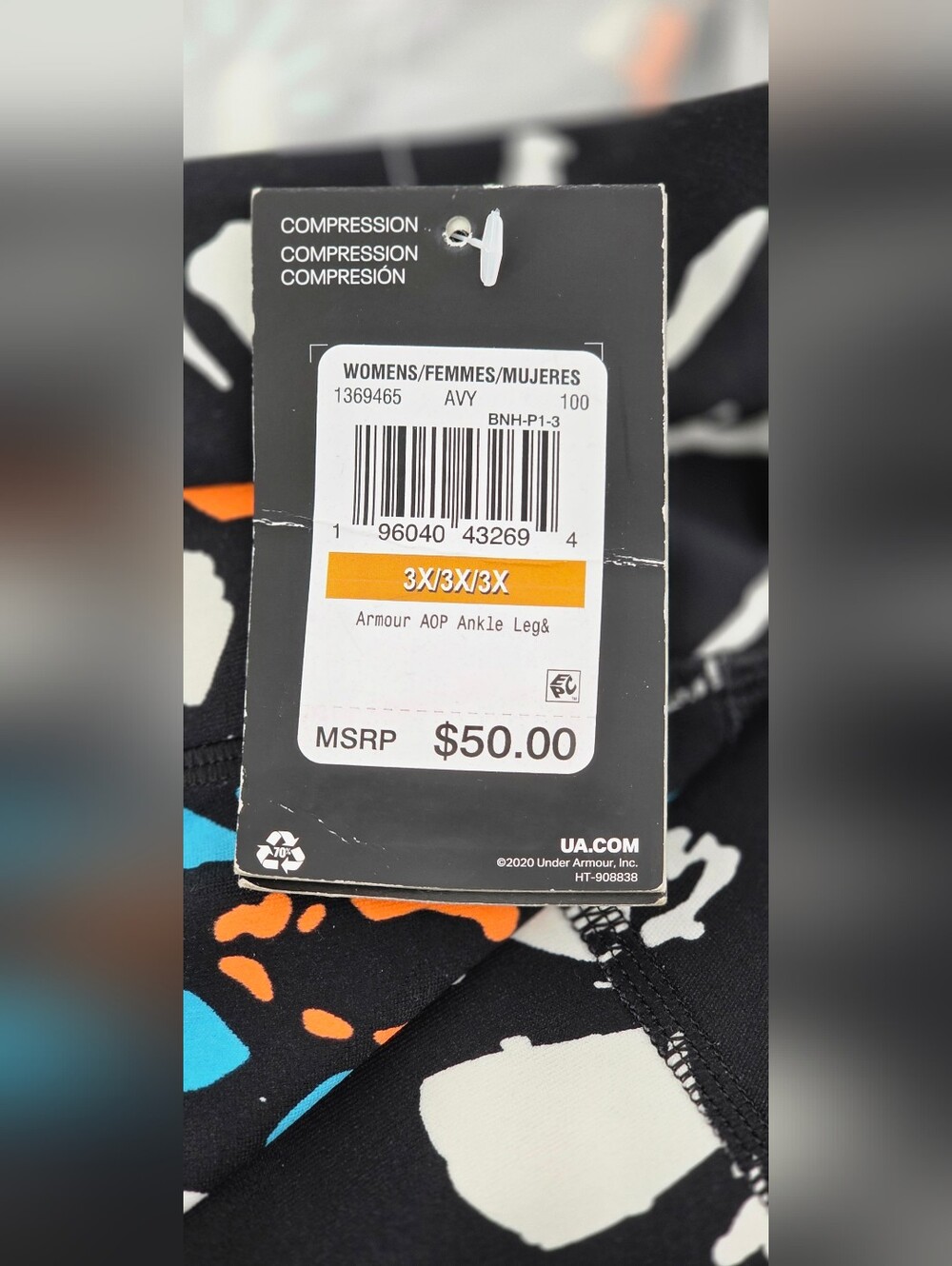 Under Armour HeatGear Abstract Floral No-Slip Compression Leggings โ Womenโs 3X - Picture 13 of 17